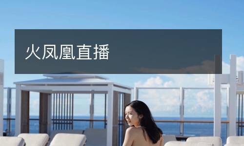 ����ֱ��