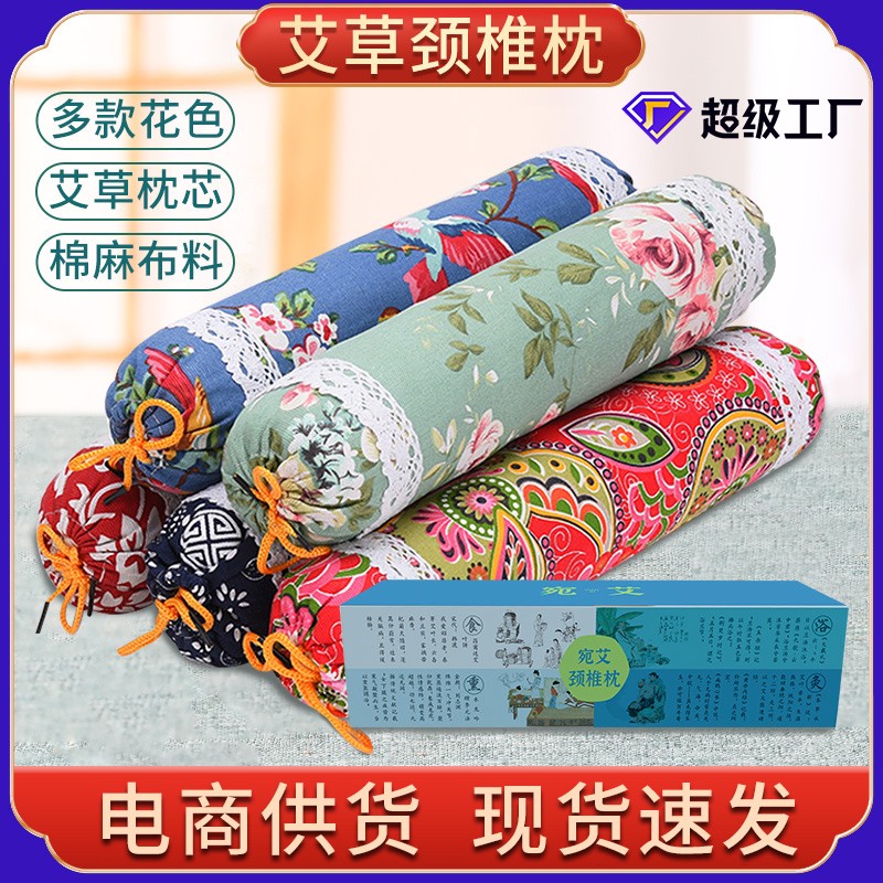 °¬²Ý¾±×µÕíÖ÷ͼ1.jpg °¬²Ý¾±×µÕíÖ÷ͼ1.jpg