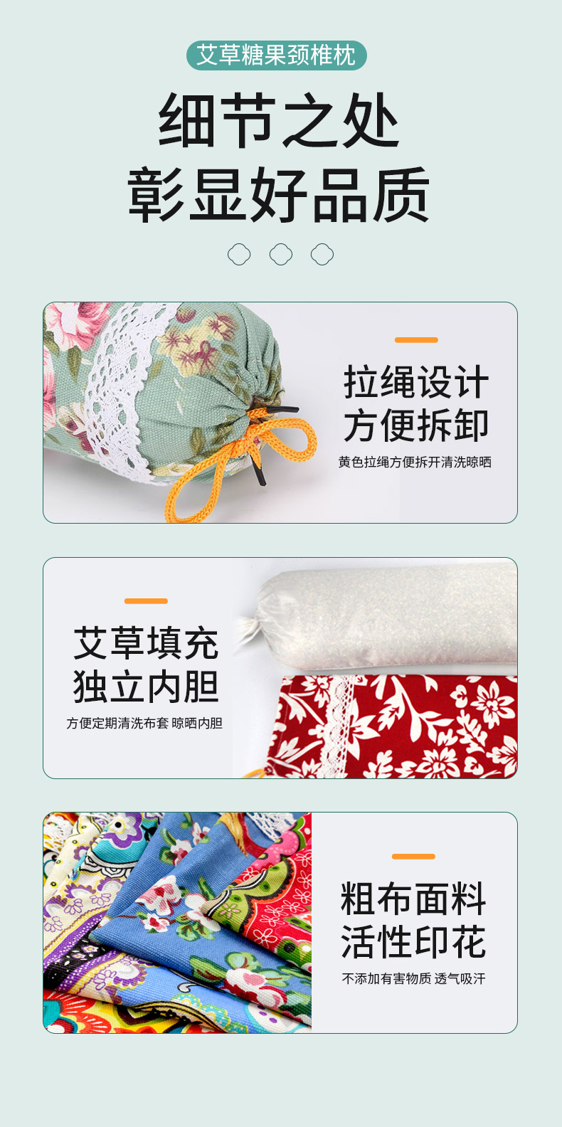 °¬²Ý¾±×µÕí_08.jpg °¬²Ý¾±×µÕí_08.jpg